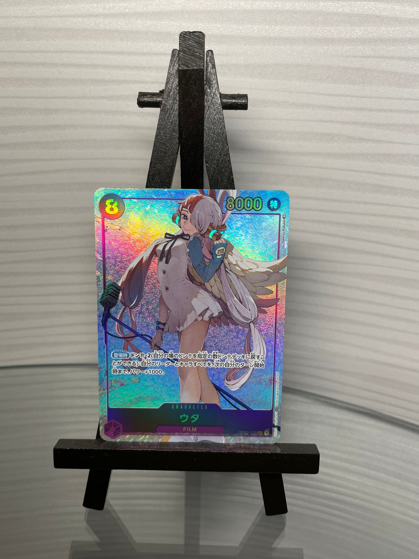 One Piece OP02 AA Parallel