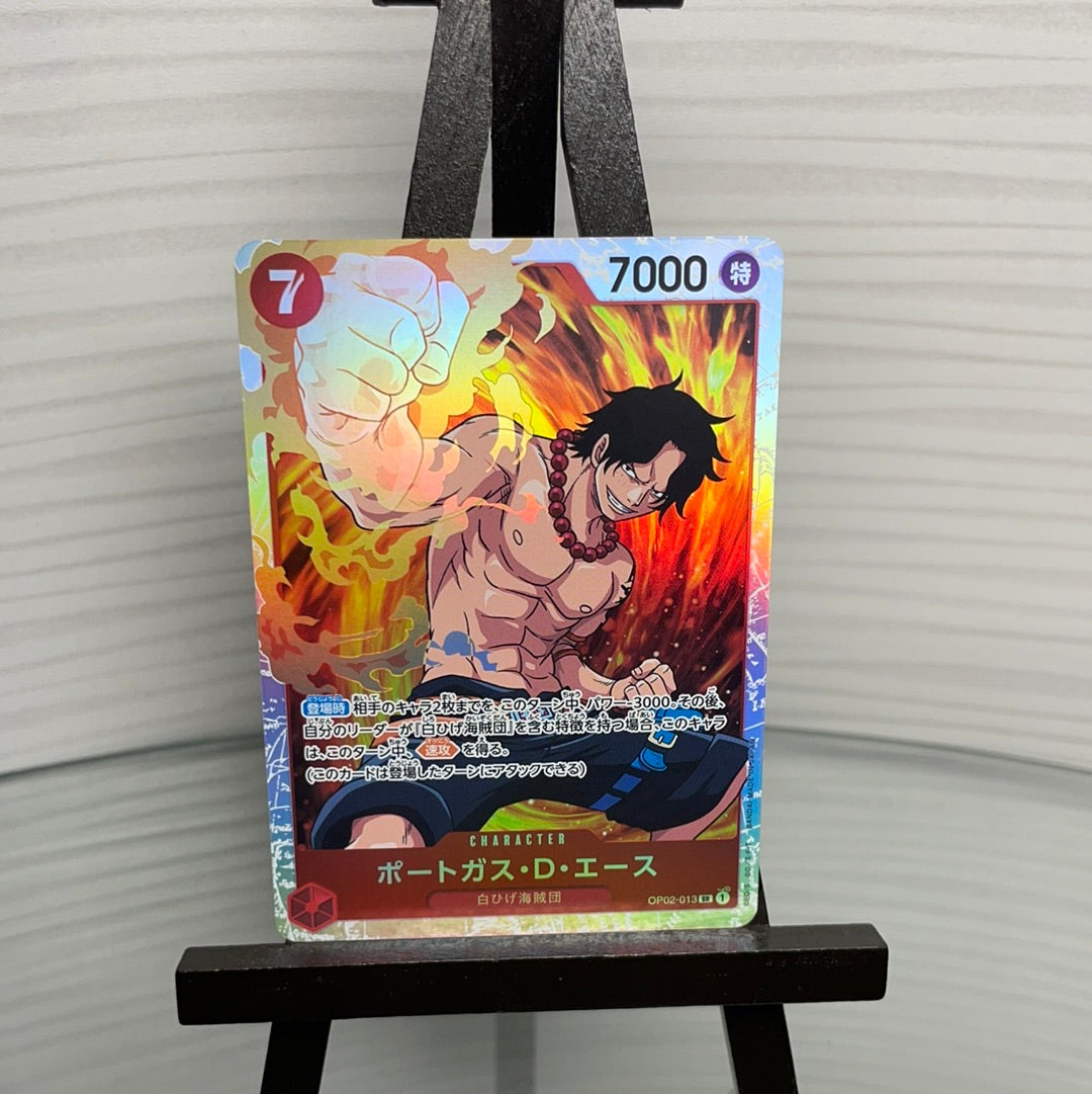 One Piece OP02 Super Rares