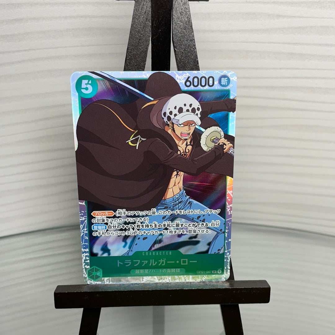 One Piece OP01 Super Rares