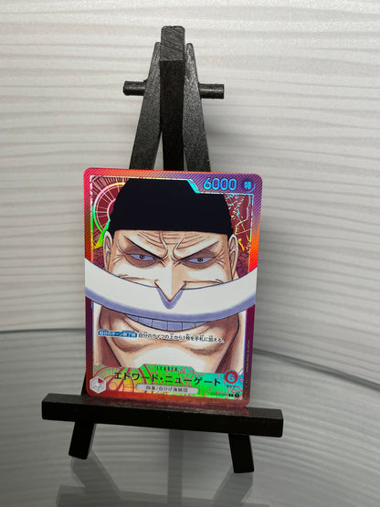 One Piece OP02 AA Leader