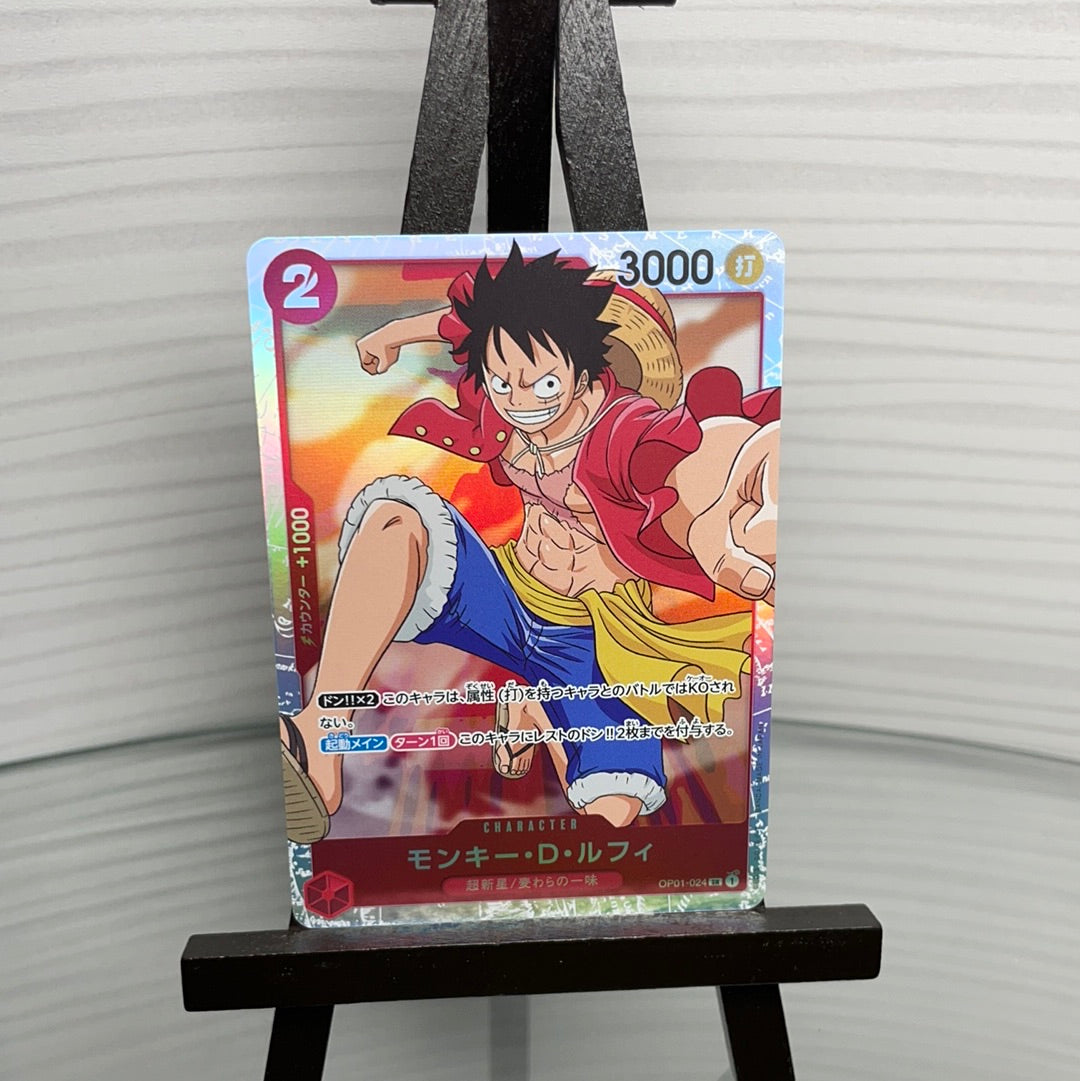 One Piece OP01 Super Rares