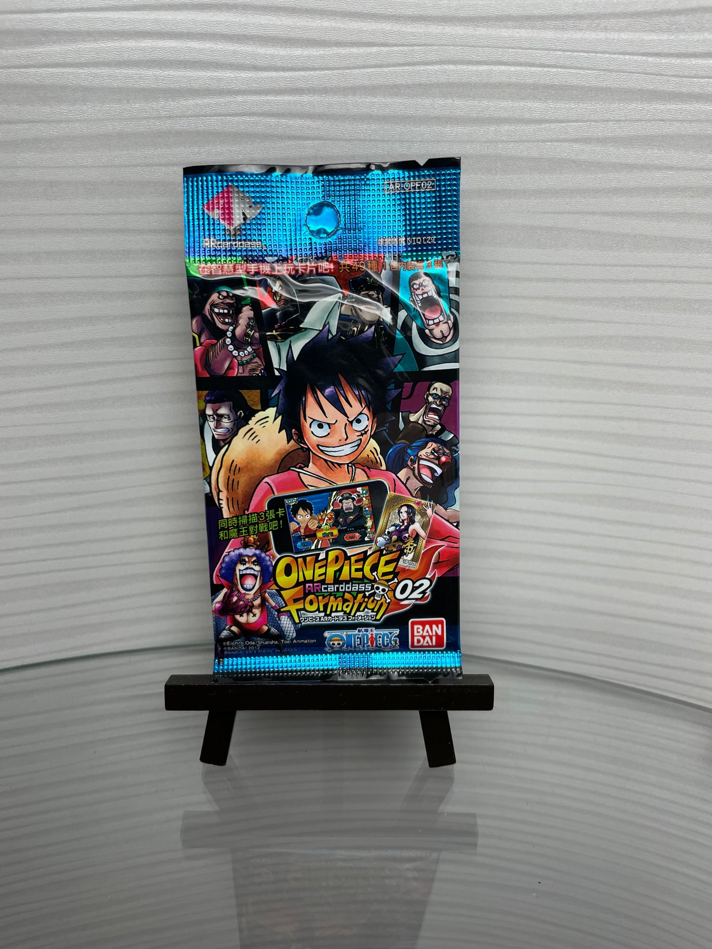 One Piece Cardass Formation 02